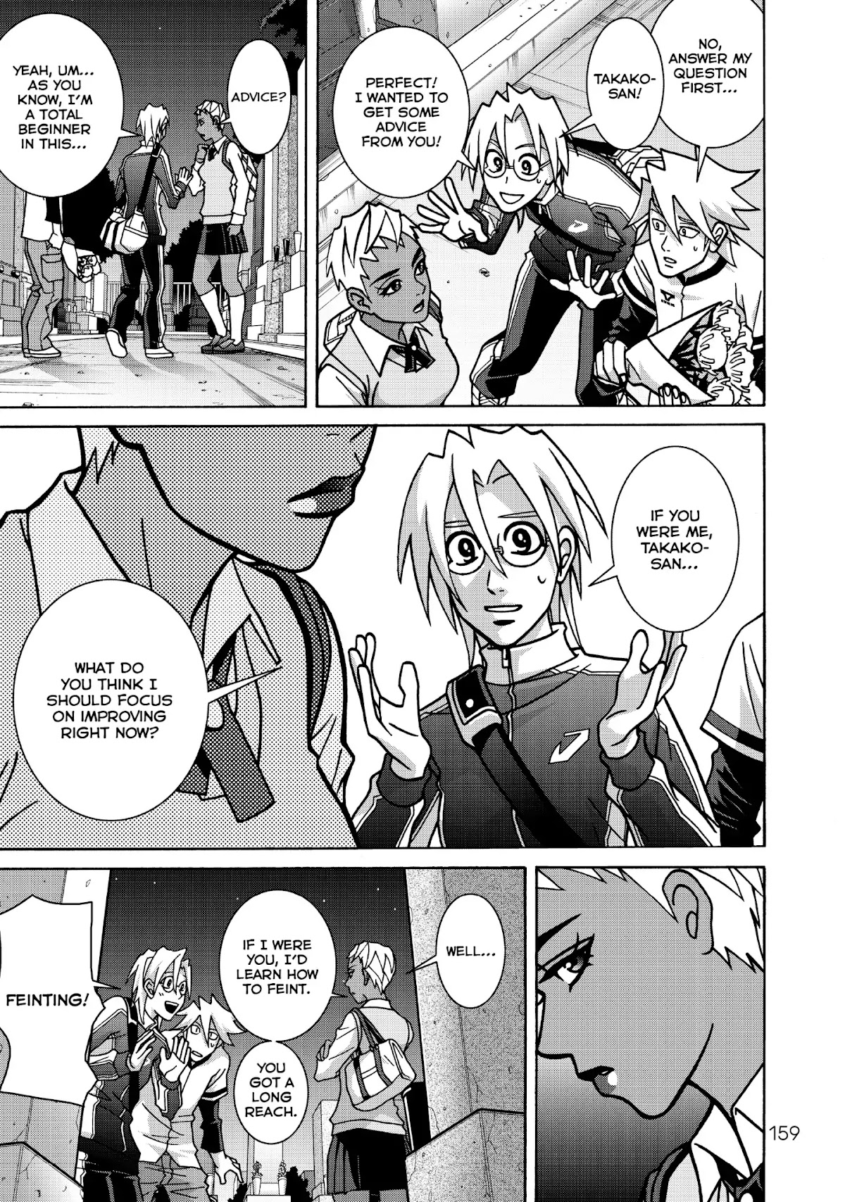 Shoujo Fight Chapter 49 page 7 - Chapter 49: Vol.7 Fight 49: The Little Princess