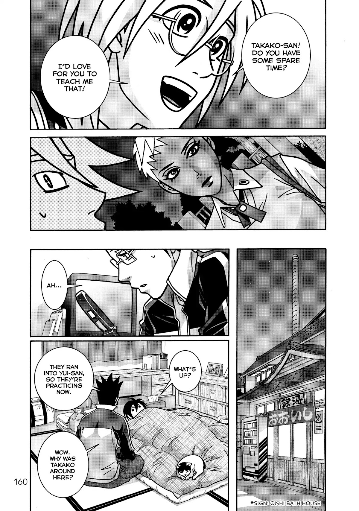 Shoujo Fight Chapter 49 page 8 - Chapter 49: Vol.7 Fight 49: The Little Princess