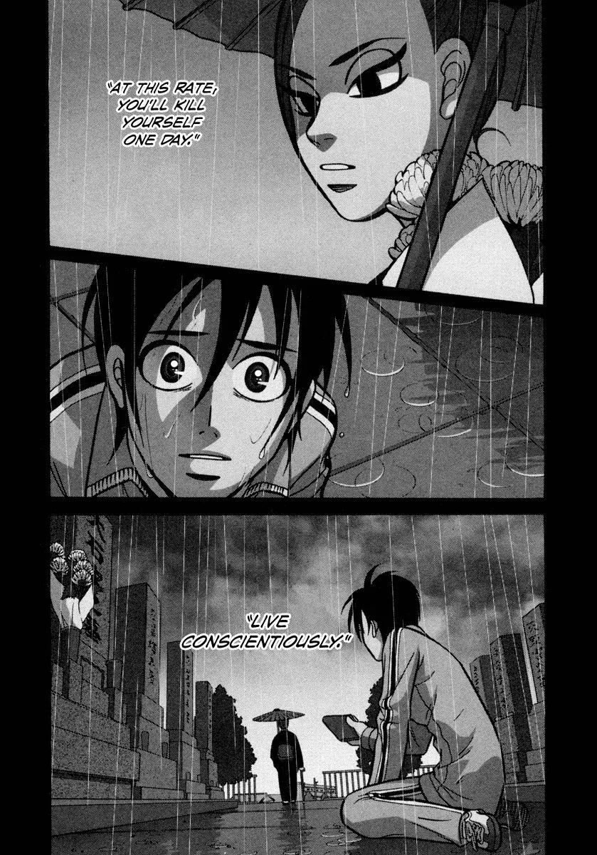 Shoujo Fight Chapter 5 page 1 - Chapter 5: Vol.1 Fight 5: Grave Understanding