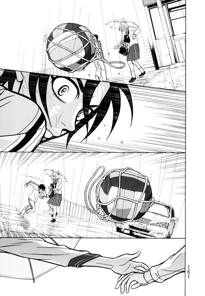 Shoujo Fight Chapter 5 page 10 - Chapter 5: Vol.1 Fight 5: Grave Understanding