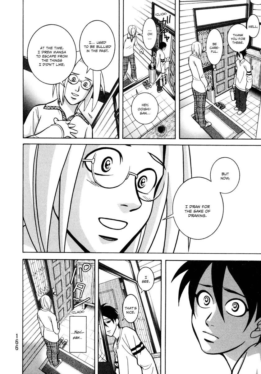 Shoujo Fight Chapter 5 page 15 - Chapter 5: Vol.1 Fight 5: Grave Understanding
