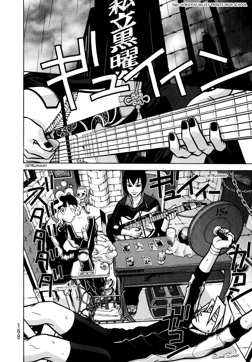 Shoujo Fight Chapter 5 page 17 - Chapter 5: Vol.1 Fight 5: Grave Understanding