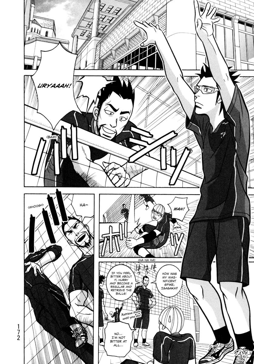 Shoujo Fight Chapter 5 page 21 - Chapter 5: Vol.1 Fight 5: Grave Understanding