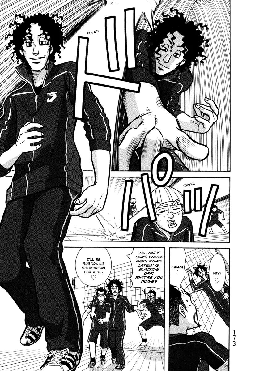 Shoujo Fight Chapter 5 page 22 - Chapter 5: Vol.1 Fight 5: Grave Understanding