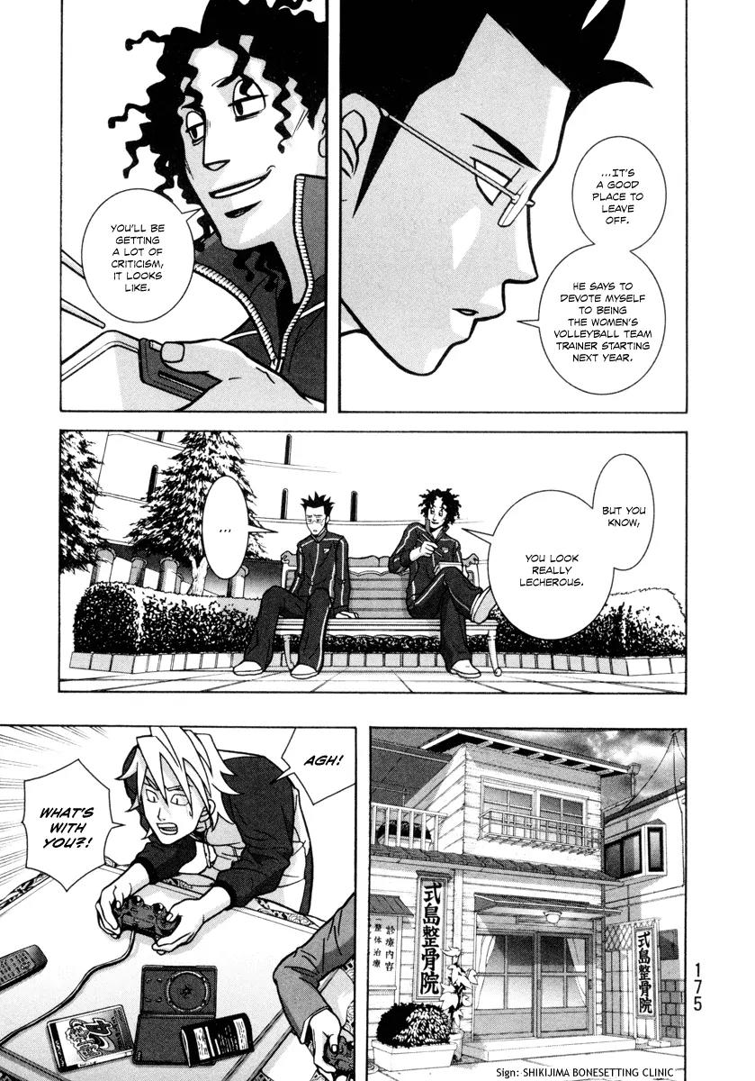 Shoujo Fight Chapter 5 page 24 - Chapter 5: Vol.1 Fight 5: Grave Understanding