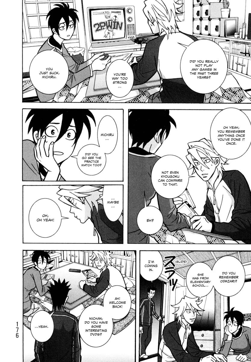 Shoujo Fight Chapter 5 page 25 - Chapter 5: Vol.1 Fight 5: Grave Understanding