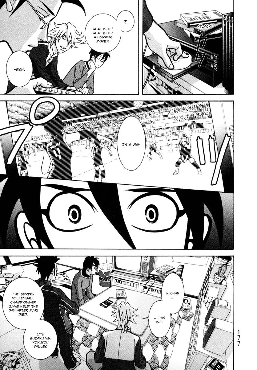 Shoujo Fight Chapter 5 page 26 - Chapter 5: Vol.1 Fight 5: Grave Understanding