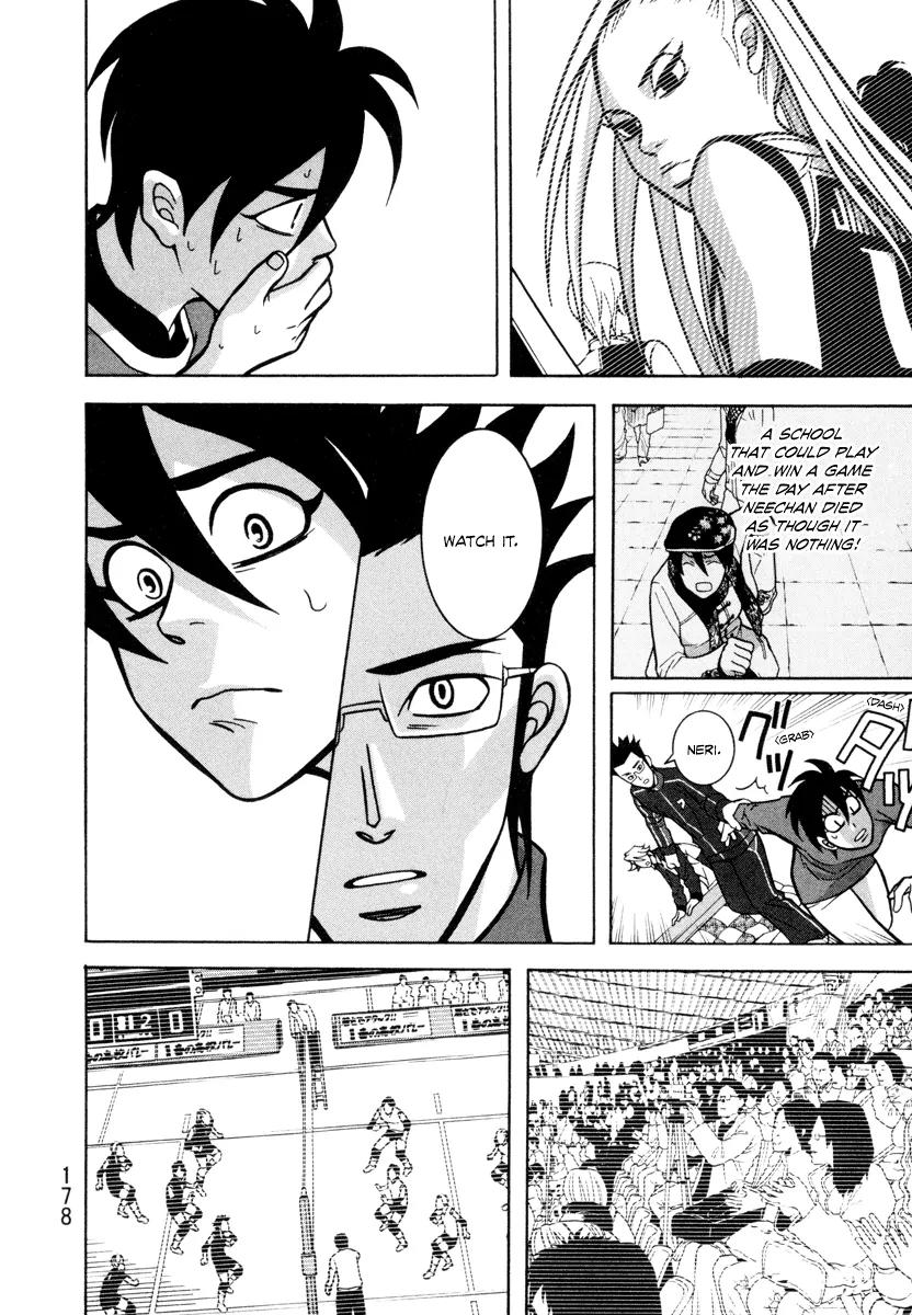Shoujo Fight Chapter 5 page 27 - Chapter 5: Vol.1 Fight 5: Grave Understanding