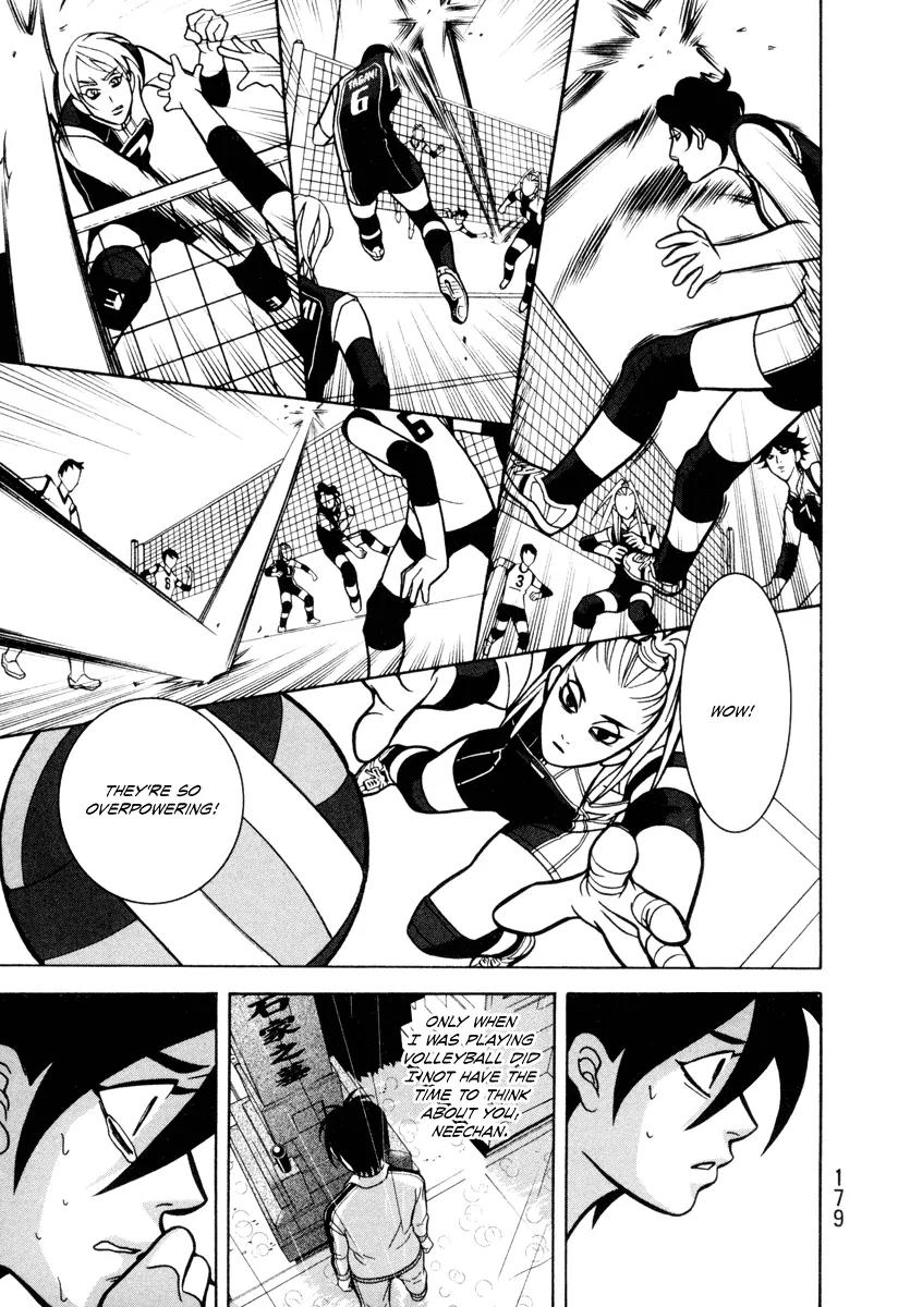 Shoujo Fight Chapter 5 page 28 - Chapter 5: Vol.1 Fight 5: Grave Understanding