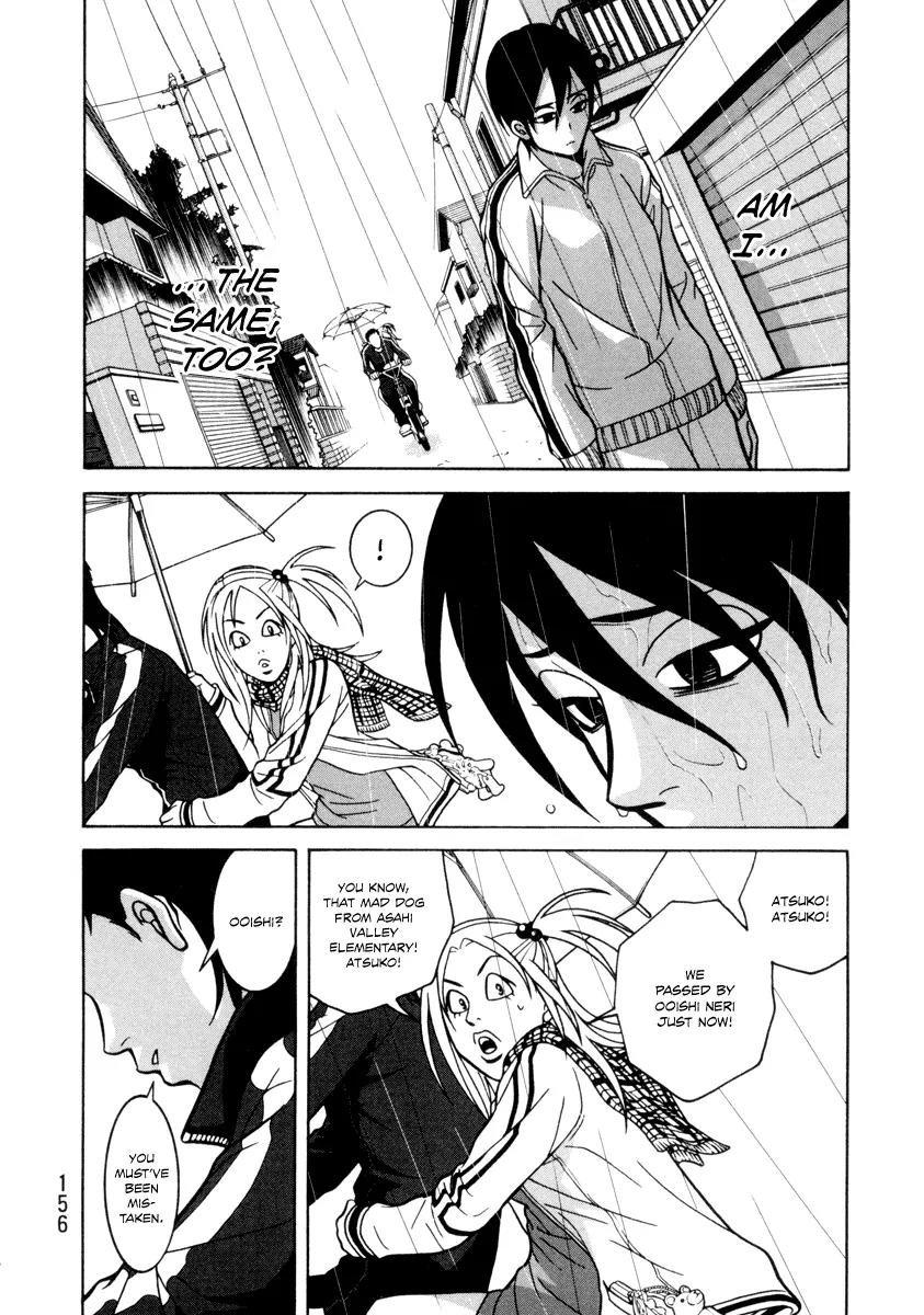 Shoujo Fight Chapter 5 page 5 - Chapter 5: Vol.1 Fight 5: Grave Understanding