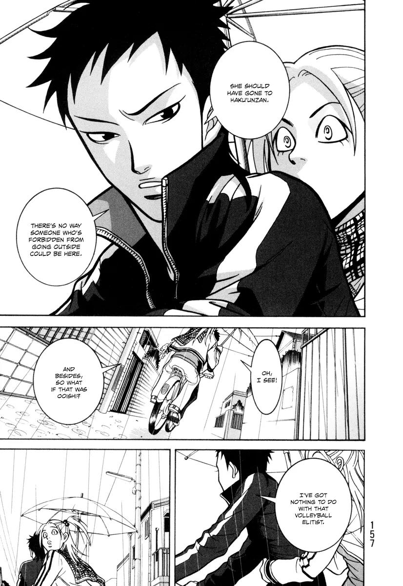 Shoujo Fight Chapter 5 page 6 - Chapter 5: Vol.1 Fight 5: Grave Understanding