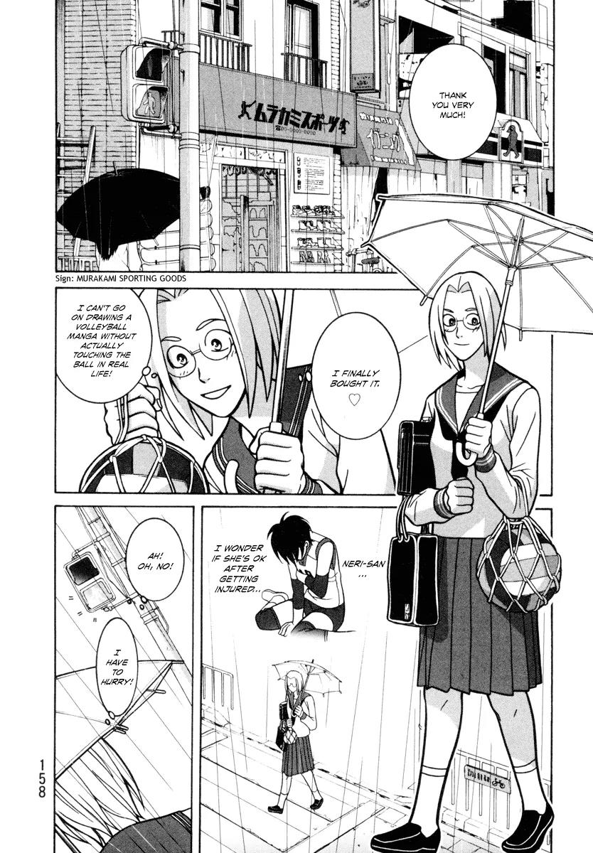 Shoujo Fight Chapter 5 page 7 - Chapter 5: Vol.1 Fight 5: Grave Understanding