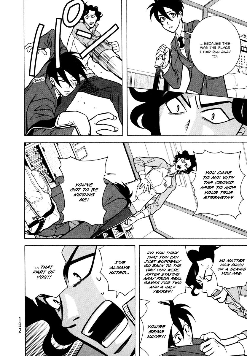 Shoujo Fight Chapter 6 page 10 - Chapter 6: Vol.1 Fight 6: Blue Fragment