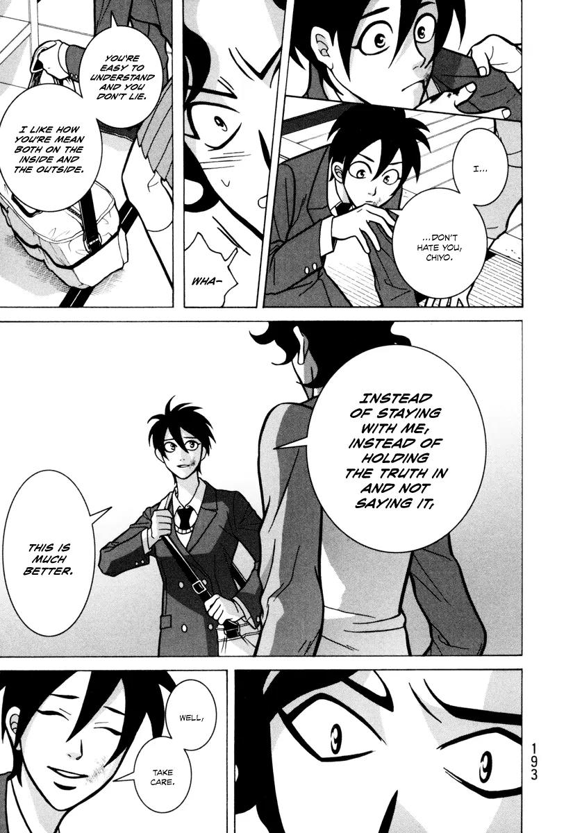 Shoujo Fight Chapter 6 page 11 - Chapter 6: Vol.1 Fight 6: Blue Fragment