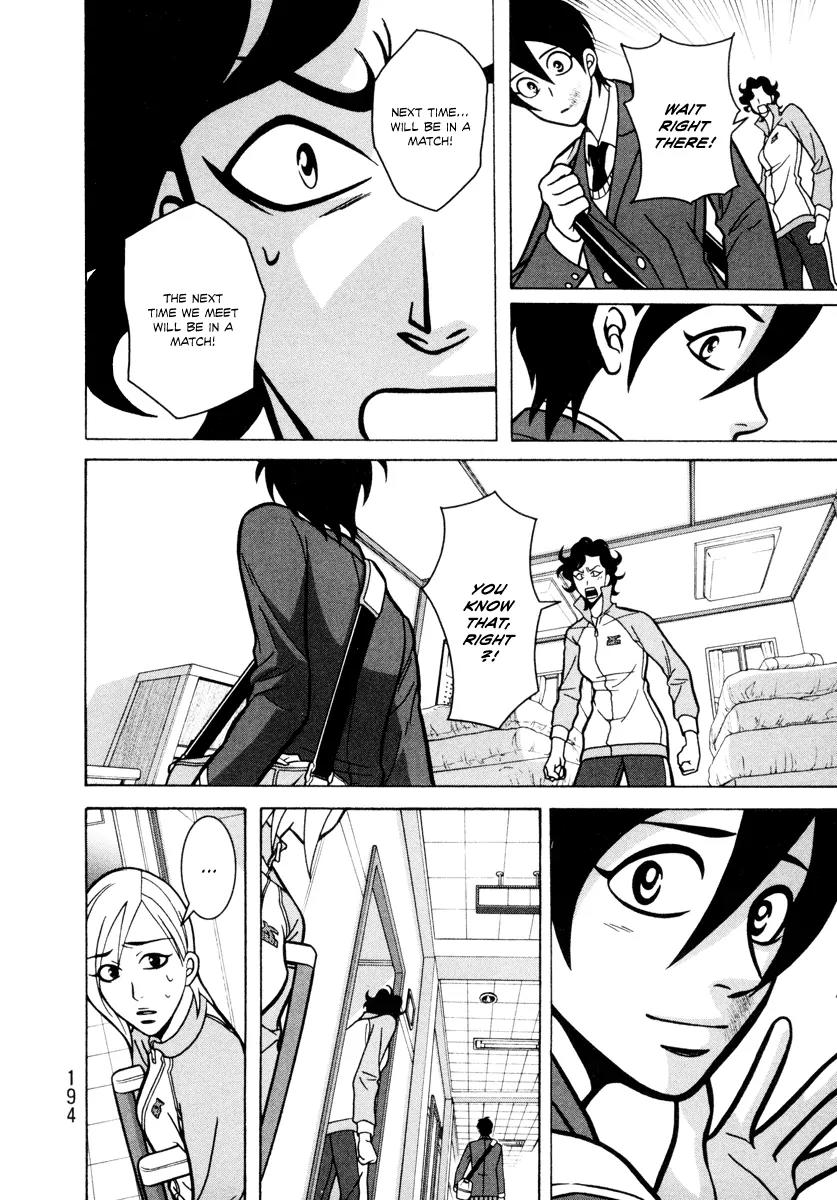 Shoujo Fight Chapter 6 page 12 - Chapter 6: Vol.1 Fight 6: Blue Fragment