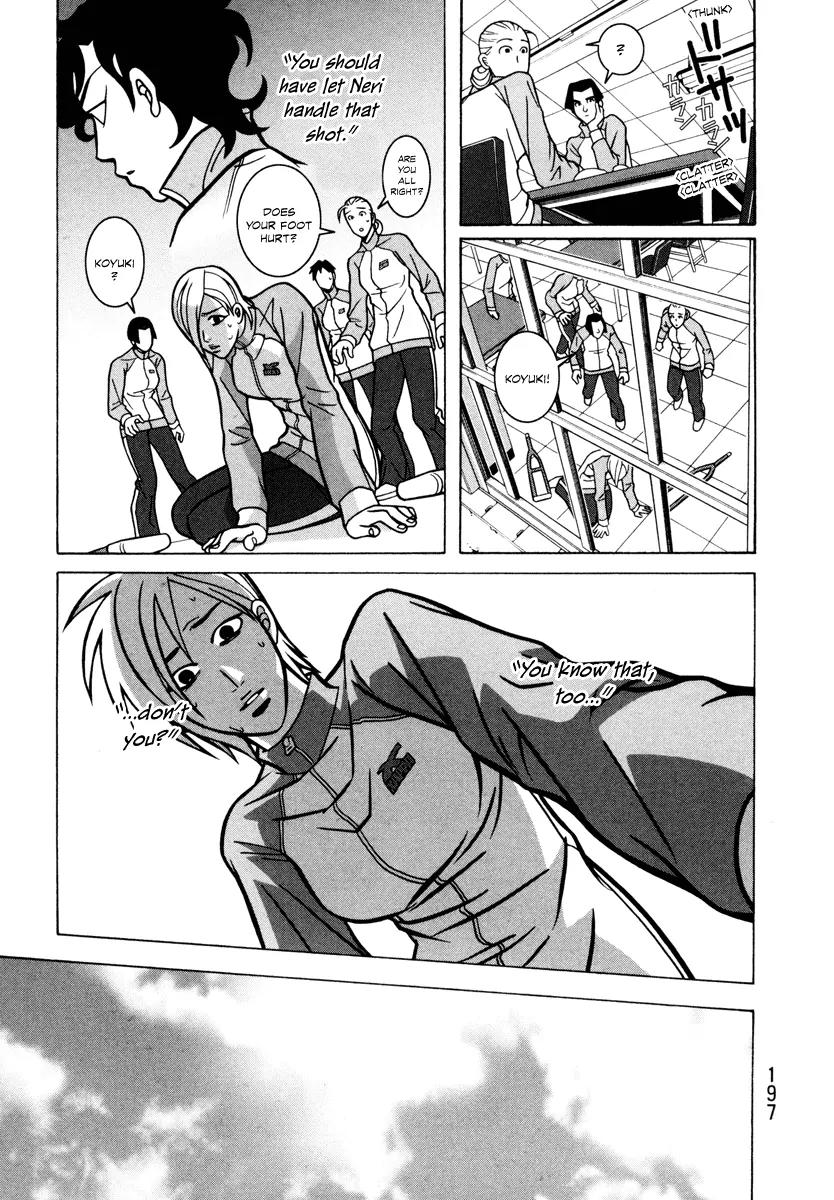 Shoujo Fight Chapter 6 page 15 - Chapter 6: Vol.1 Fight 6: Blue Fragment