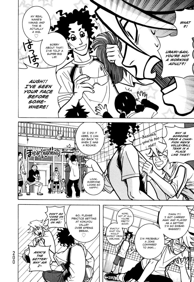 Shoujo Fight Chapter 6 page 18 - Chapter 6: Vol.1 Fight 6: Blue Fragment