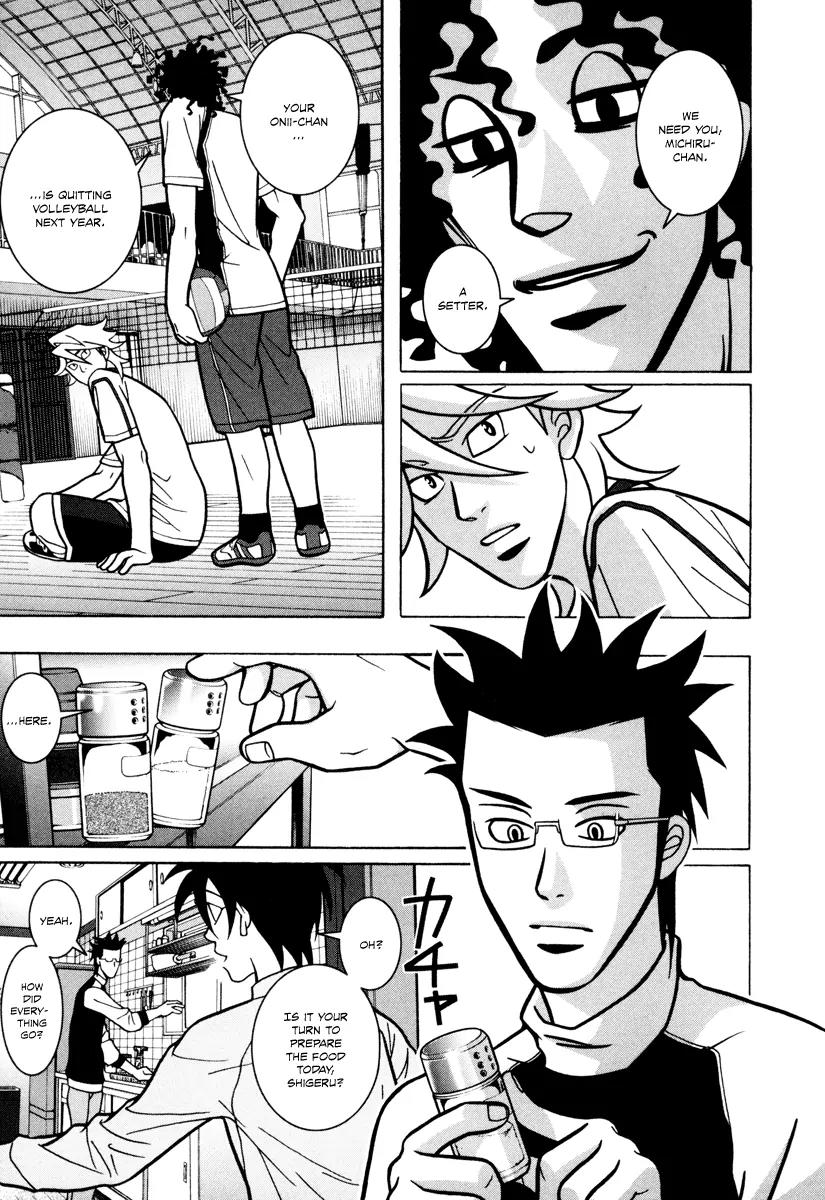 Shoujo Fight Chapter 6 page 19 - Chapter 6: Vol.1 Fight 6: Blue Fragment