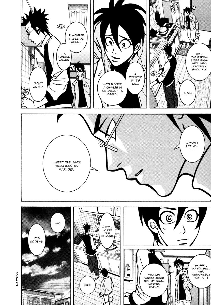 Shoujo Fight Chapter 6 page 20 - Chapter 6: Vol.1 Fight 6: Blue Fragment