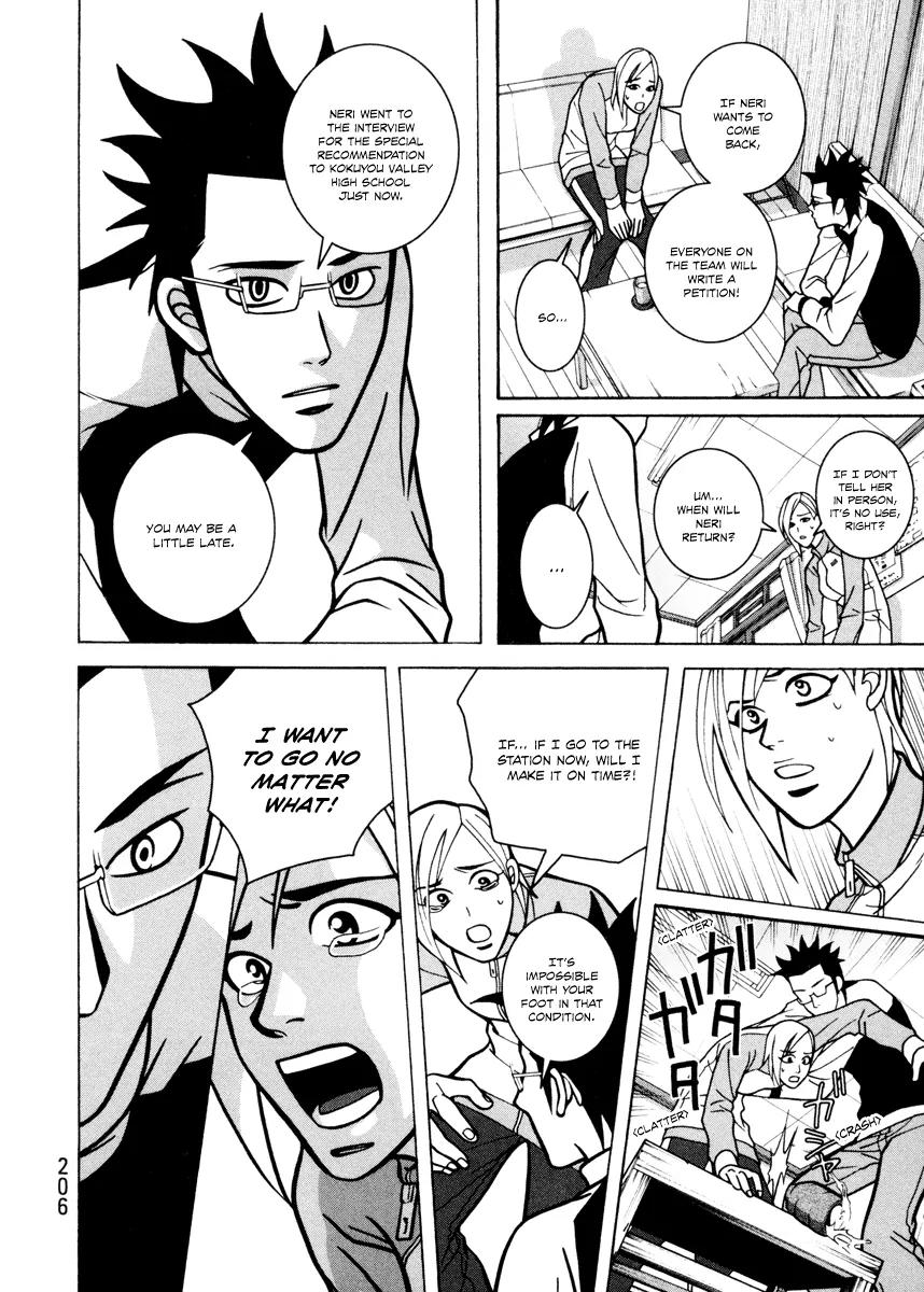 Shoujo Fight Chapter 6 page 24 - Chapter 6: Vol.1 Fight 6: Blue Fragment