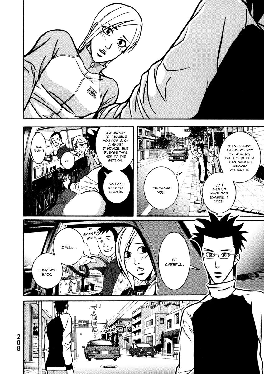 Shoujo Fight Chapter 6 page 26 - Chapter 6: Vol.1 Fight 6: Blue Fragment