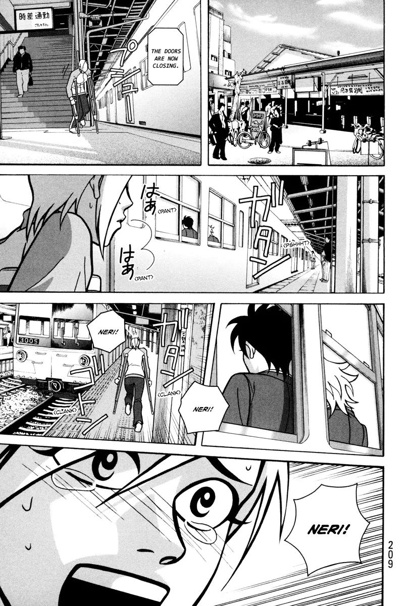 Shoujo Fight Chapter 6 page 27 - Chapter 6: Vol.1 Fight 6: Blue Fragment