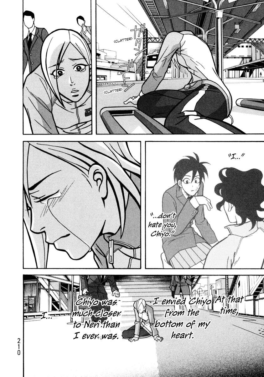 Shoujo Fight Chapter 6 page 28 - Chapter 6: Vol.1 Fight 6: Blue Fragment