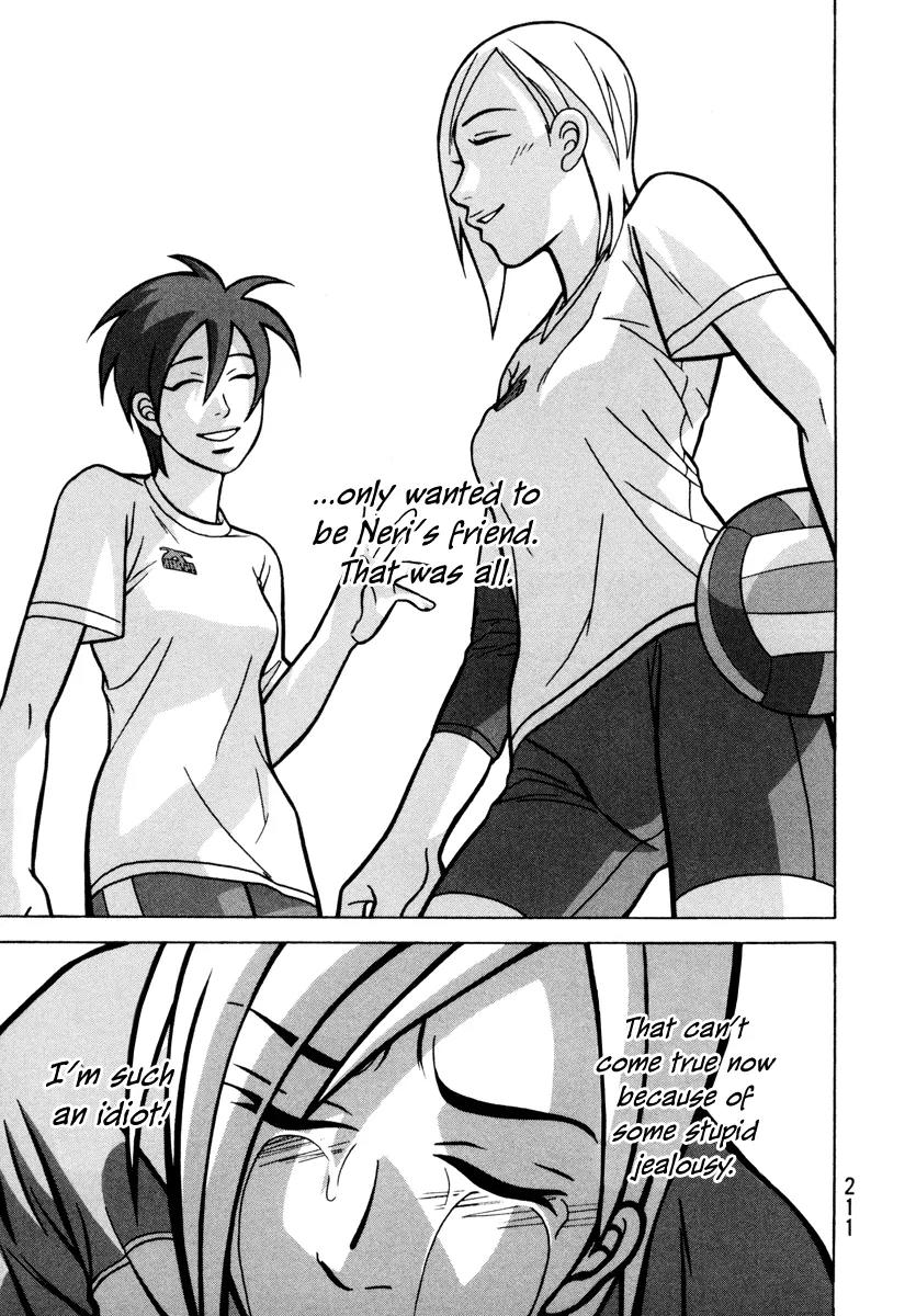 Shoujo Fight Chapter 6 page 29 - Chapter 6: Vol.1 Fight 6: Blue Fragment