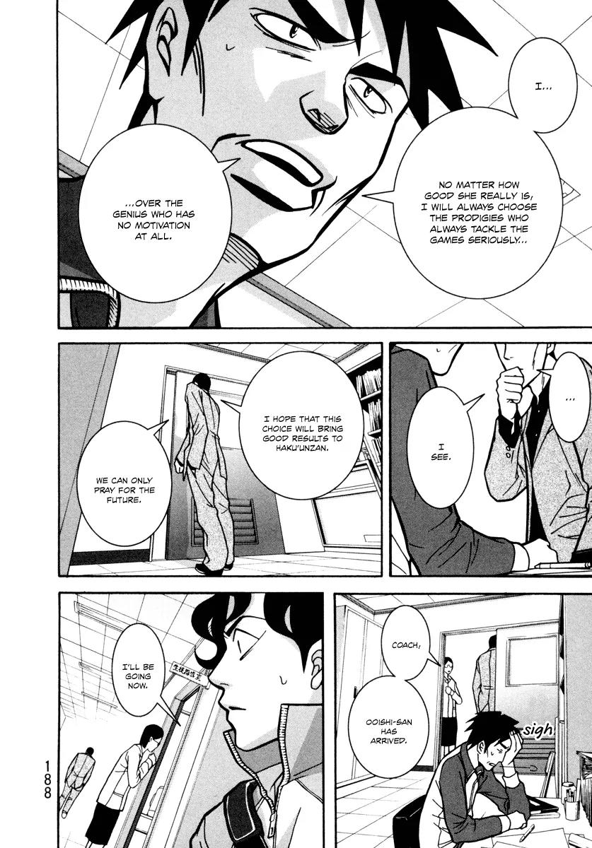 Shoujo Fight Chapter 6 page 6 - Chapter 6: Vol.1 Fight 6: Blue Fragment