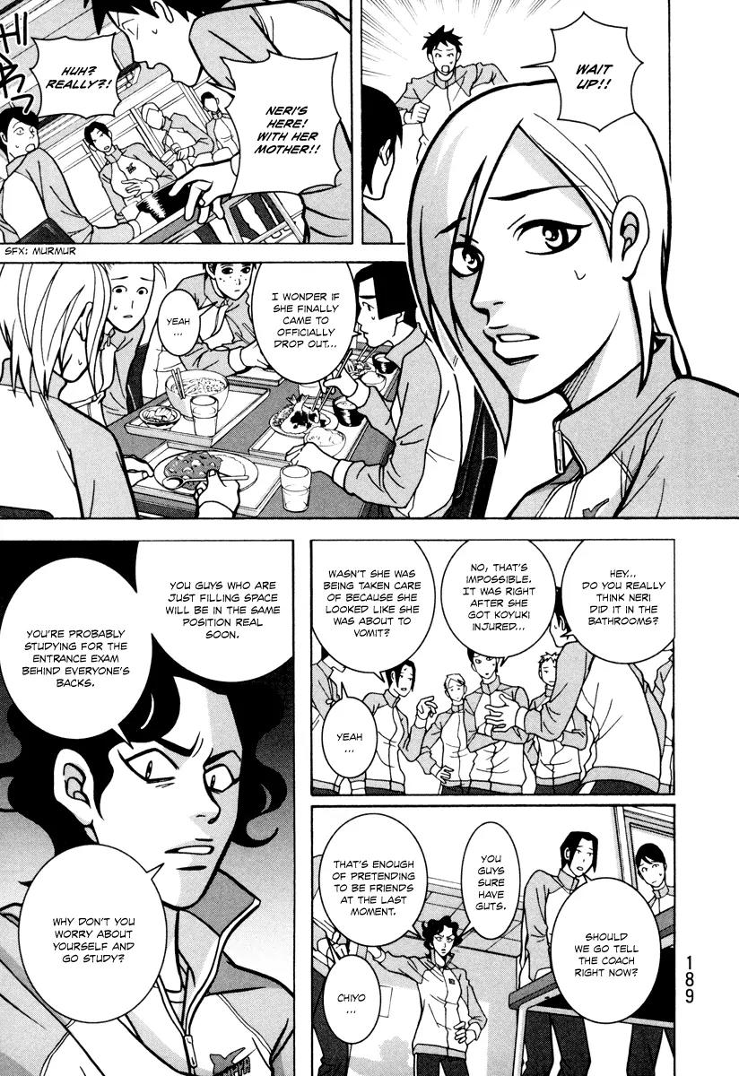 Shoujo Fight Chapter 6 page 7 - Chapter 6: Vol.1 Fight 6: Blue Fragment