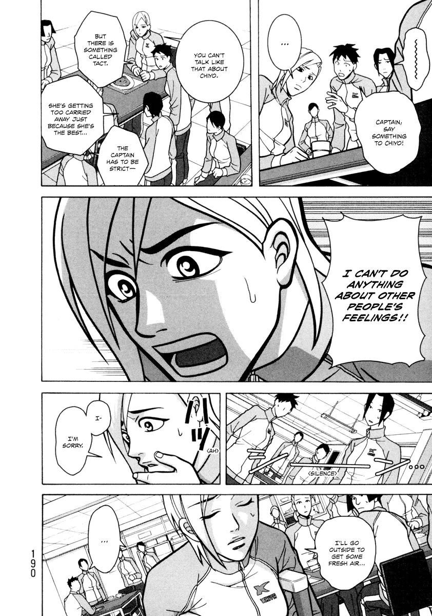 Shoujo Fight Chapter 6 page 8 - Chapter 6: Vol.1 Fight 6: Blue Fragment