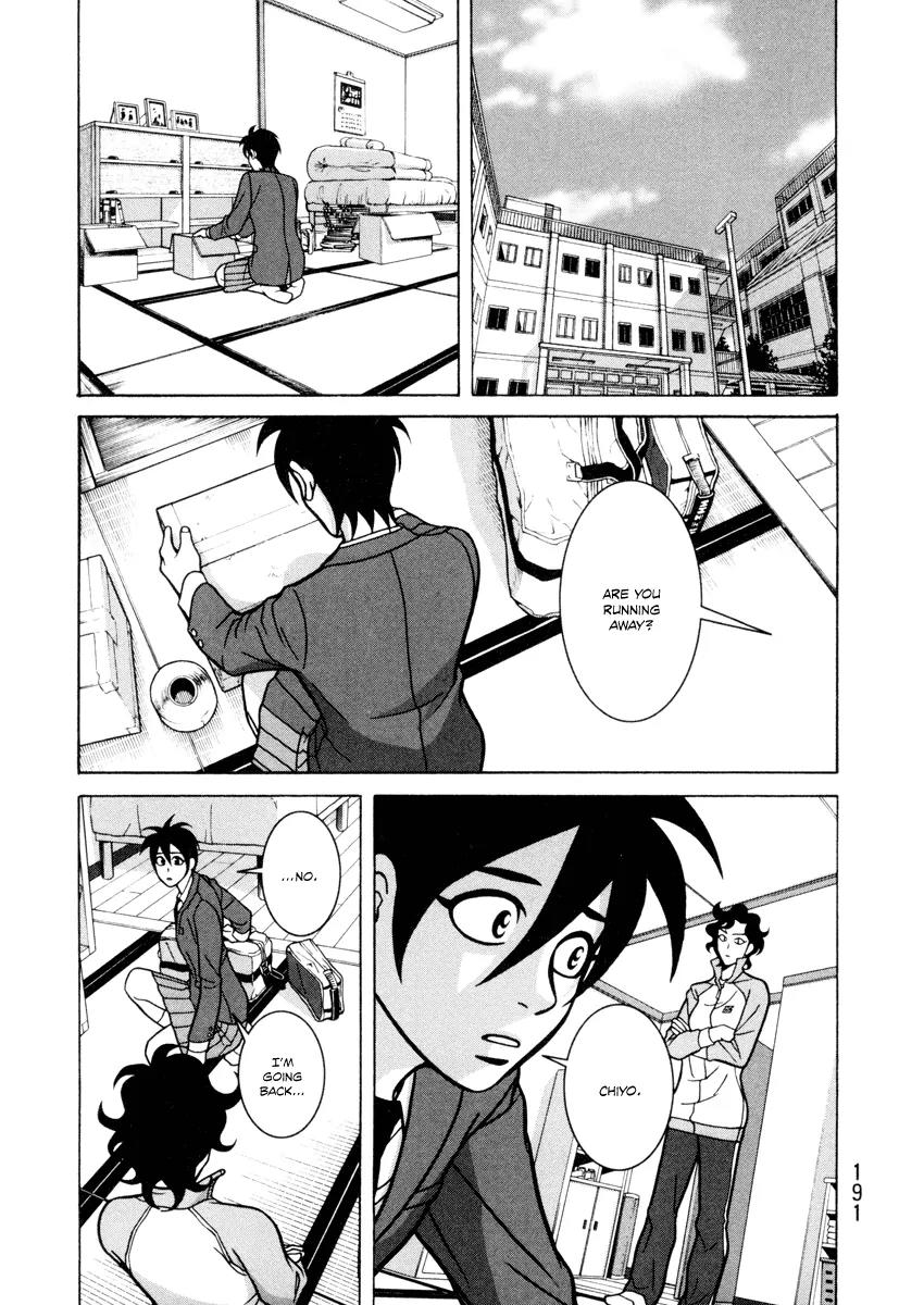 Shoujo Fight Chapter 6 page 9 - Chapter 6: Vol.1 Fight 6: Blue Fragment