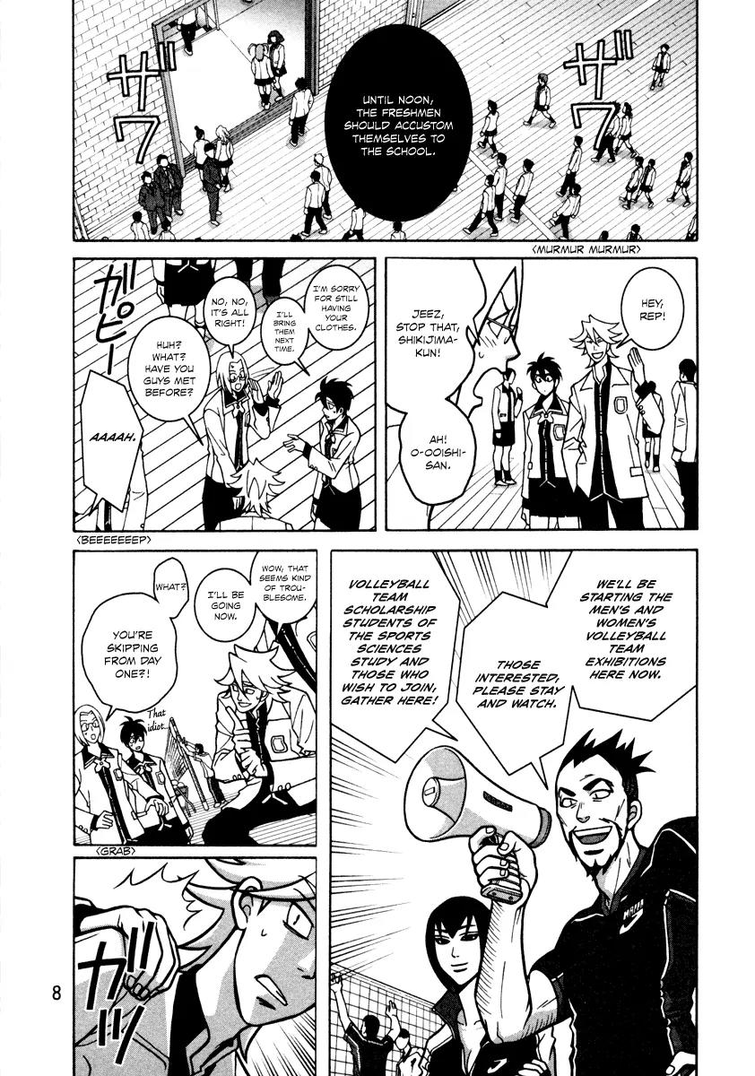 Shoujo Fight Chapter 8 page 10 - Chapter 8: Vol.2 Fight 8: Dog Catcher