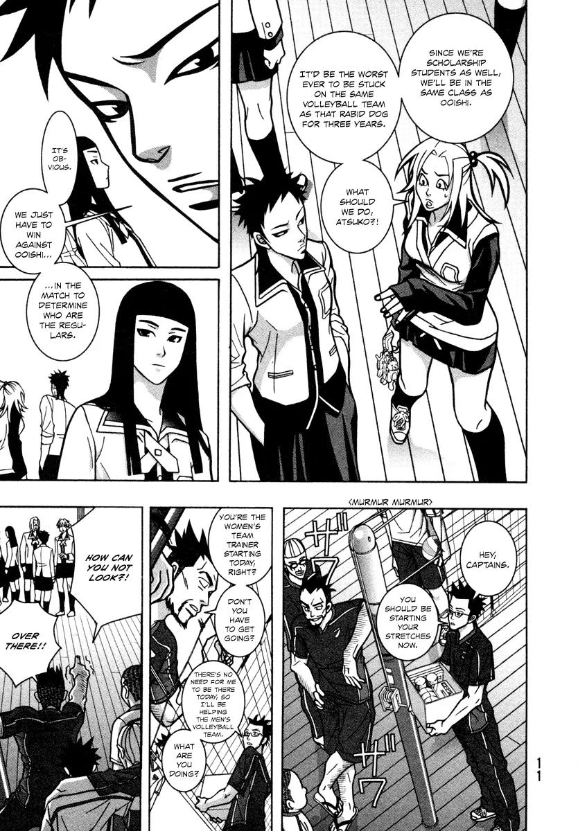 Shoujo Fight Chapter 8 page 13 - Chapter 8: Vol.2 Fight 8: Dog Catcher