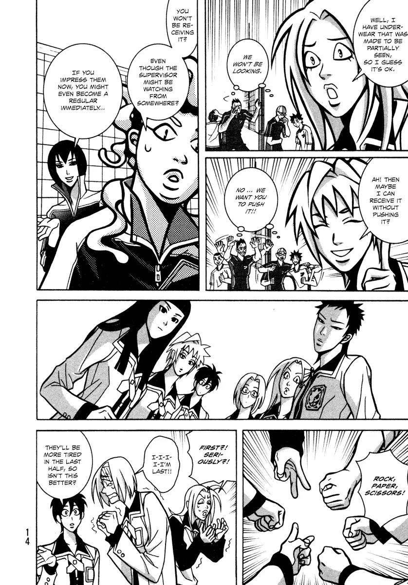 Shoujo Fight Chapter 8 page 16 - Chapter 8: Vol.2 Fight 8: Dog Catcher