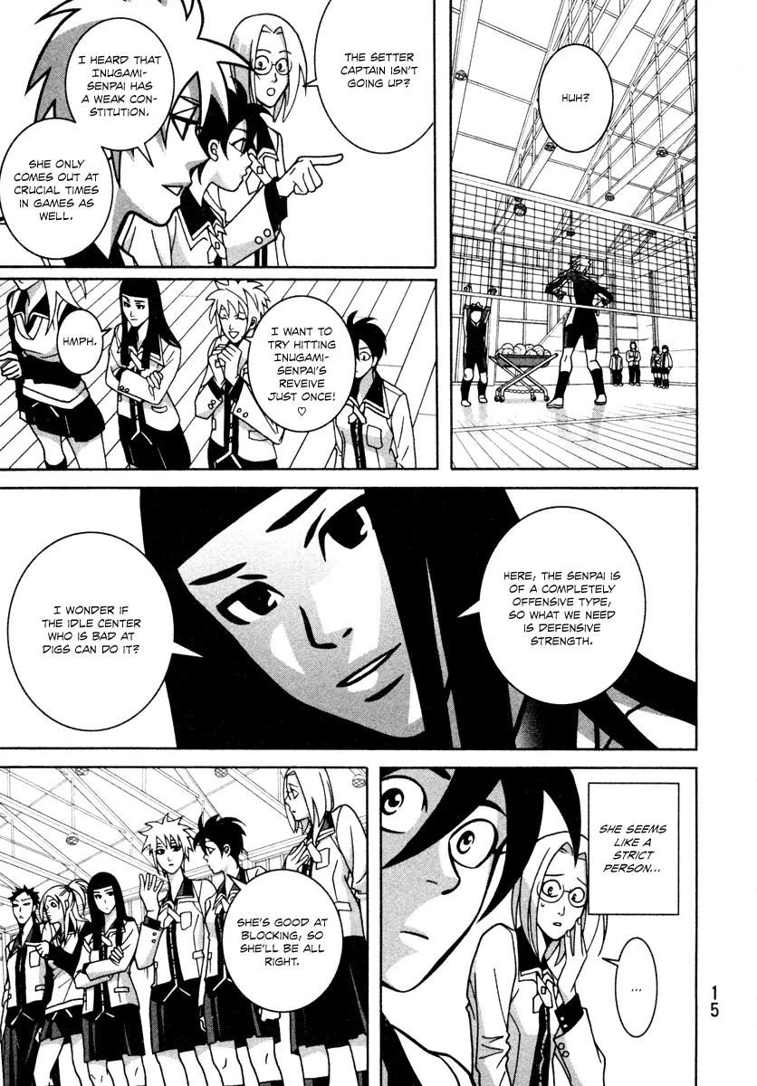 Shoujo Fight Chapter 8 page 17 - Chapter 8: Vol.2 Fight 8: Dog Catcher