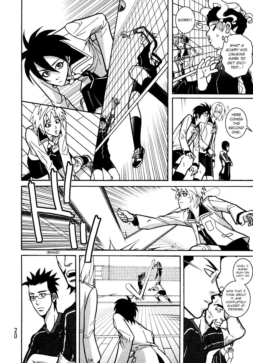 Shoujo Fight Chapter 8 page 22 - Chapter 8: Vol.2 Fight 8: Dog Catcher