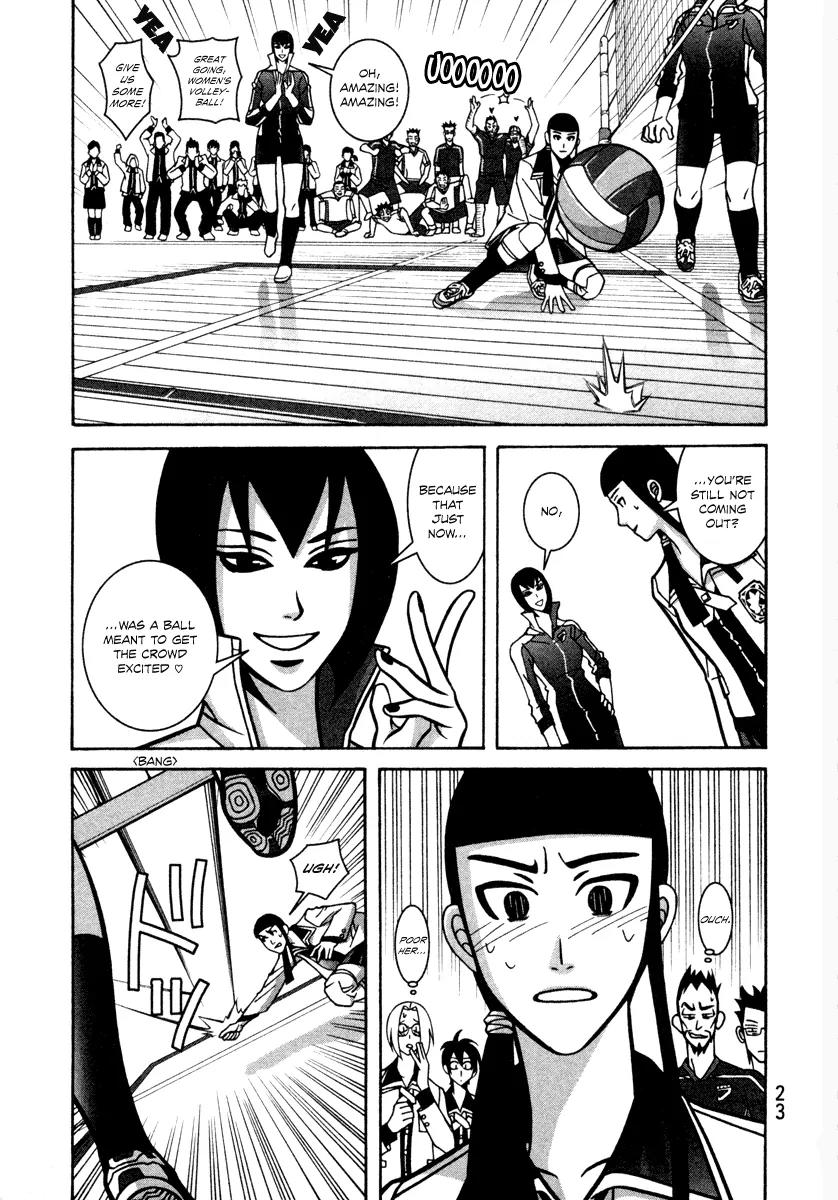 Shoujo Fight Chapter 8 page 25 - Chapter 8: Vol.2 Fight 8: Dog Catcher