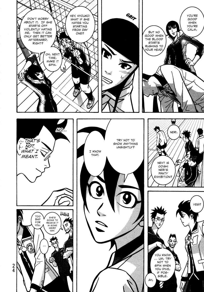 Shoujo Fight Chapter 8 page 26 - Chapter 8: Vol.2 Fight 8: Dog Catcher