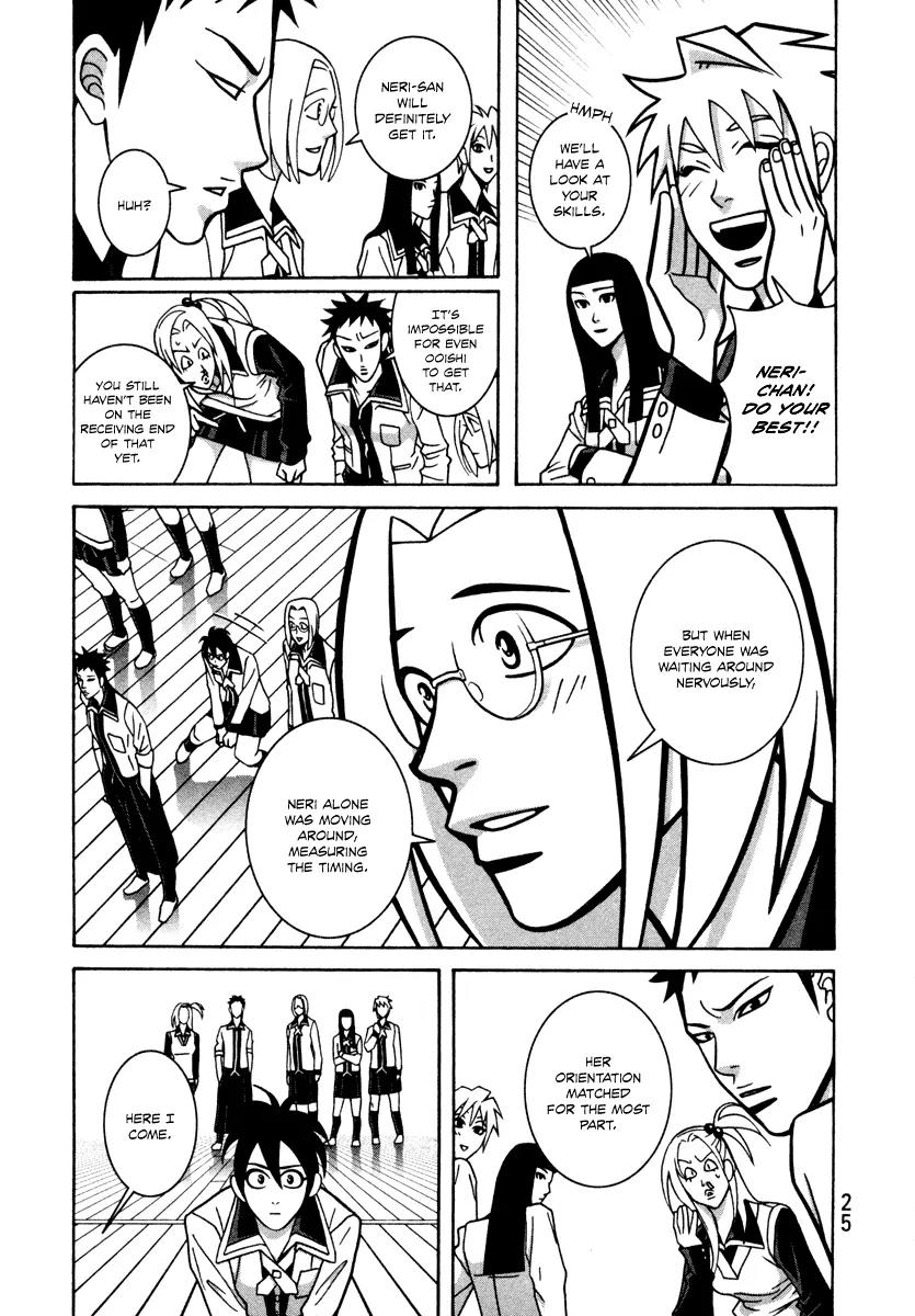 Shoujo Fight Chapter 8 page 27 - Chapter 8: Vol.2 Fight 8: Dog Catcher