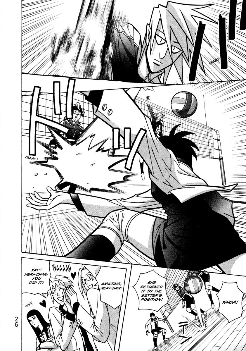 Shoujo Fight Chapter 8 page 28 - Chapter 8: Vol.2 Fight 8: Dog Catcher