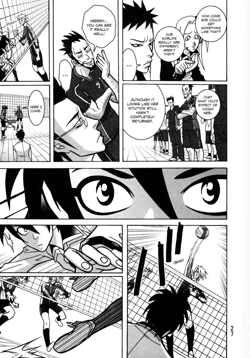 Shoujo Fight Chapter 8 page 29 - Chapter 8: Vol.2 Fight 8: Dog Catcher