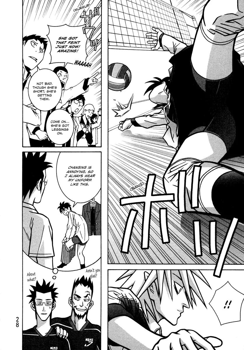 Shoujo Fight Chapter 8 page 30 - Chapter 8: Vol.2 Fight 8: Dog Catcher
