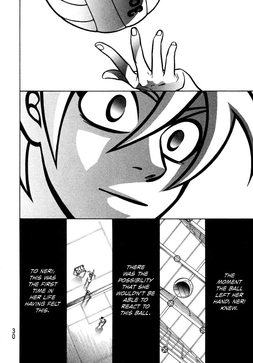 Shoujo Fight Chapter 8 page 32 - Chapter 8: Vol.2 Fight 8: Dog Catcher