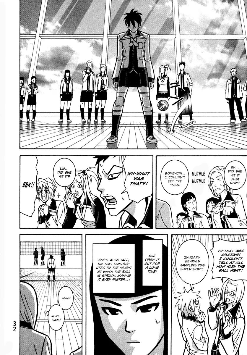 Shoujo Fight Chapter 8 page 34 - Chapter 8: Vol.2 Fight 8: Dog Catcher