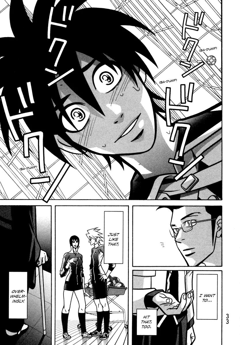 Shoujo Fight Chapter 8 page 35 - Chapter 8: Vol.2 Fight 8: Dog Catcher