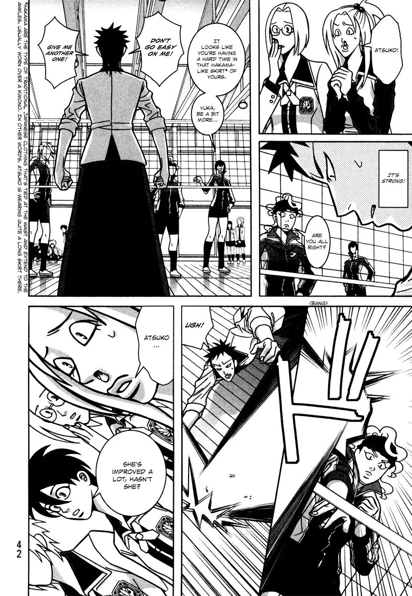 Shoujo Fight Chapter 9 page 10 - Chapter 9: Vol.2 Fight 9: Dog Catcher 2