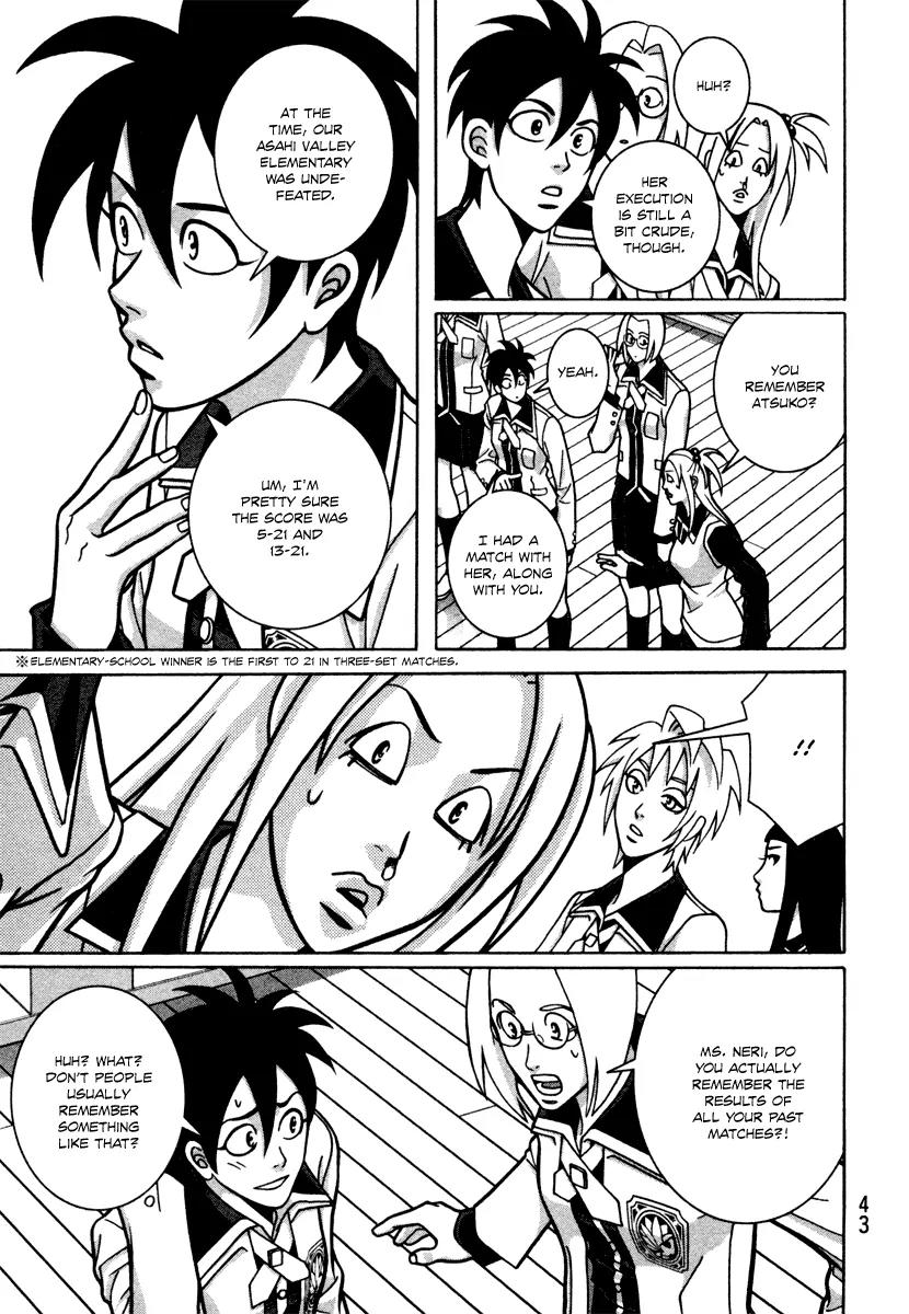 Shoujo Fight Chapter 9 page 11 - Chapter 9: Vol.2 Fight 9: Dog Catcher 2