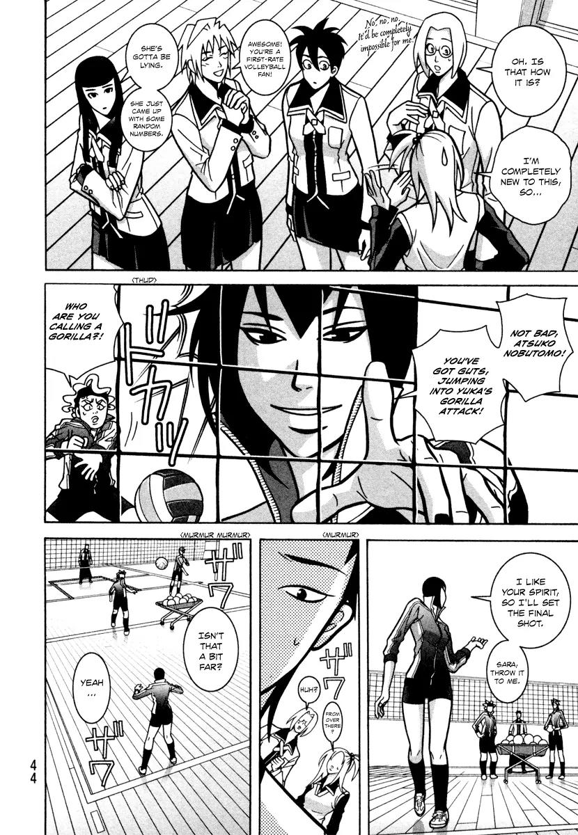 Shoujo Fight Chapter 9 page 12 - Chapter 9: Vol.2 Fight 9: Dog Catcher 2