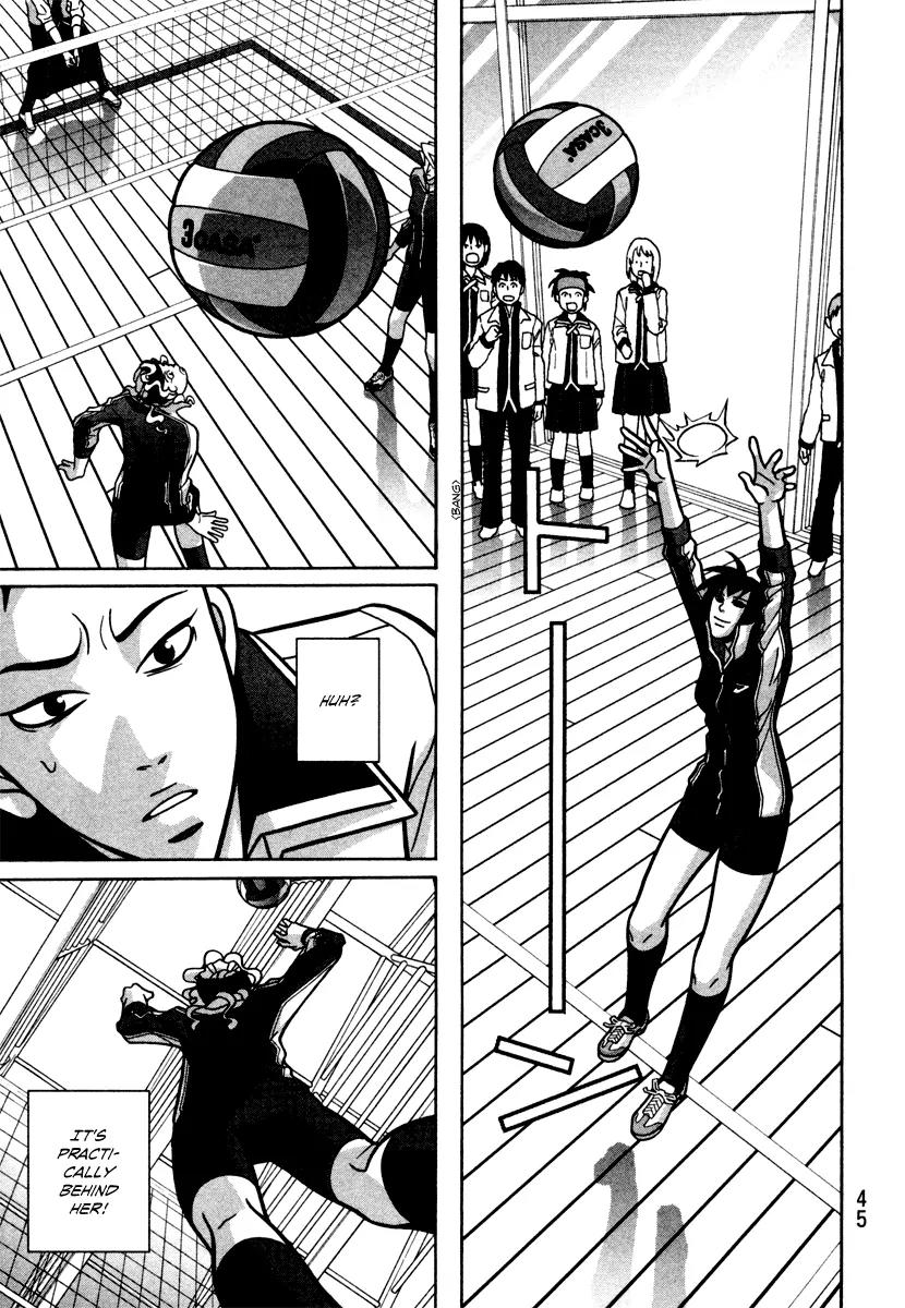 Shoujo Fight Chapter 9 page 13 - Chapter 9: Vol.2 Fight 9: Dog Catcher 2